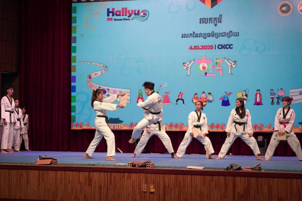 ckcc (10)