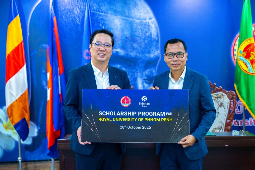 신한캄보디아 csr2