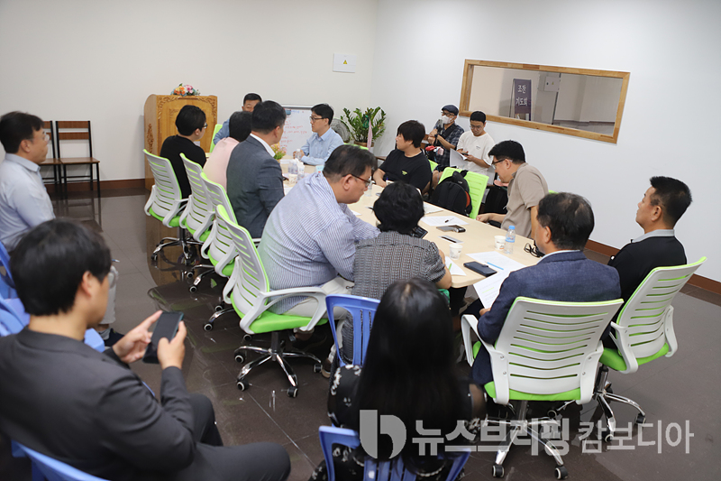 #한인회성명서 (3)