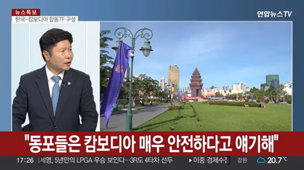 홍기원의원2
