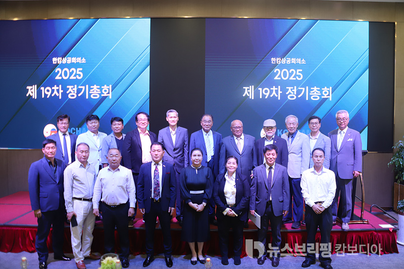 487785037_1071021581716404_2931298837118869881_n