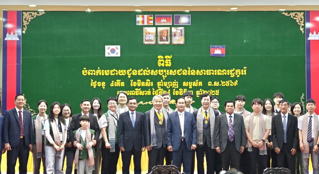 588351837_1317804350372616_439861555321963356_n