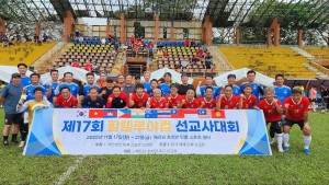 photo_11_2025-11-21_09-57-57