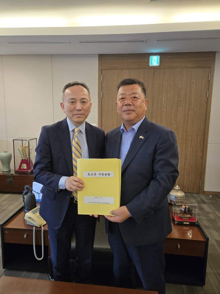 비대위 정명규 회장 박일 대사