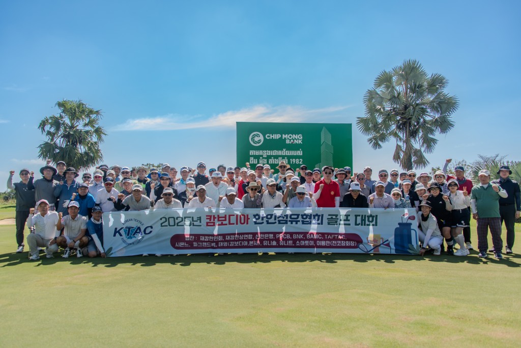 KakaoTalk_20251230_090117737_03