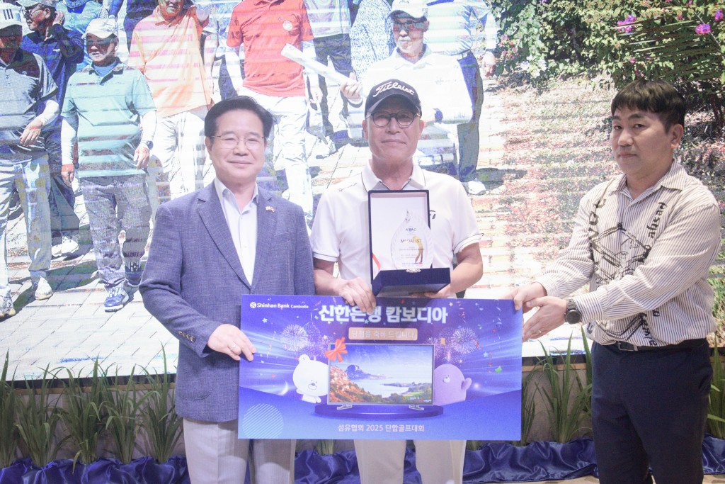 KakaoTalk_20251230_090117737_05