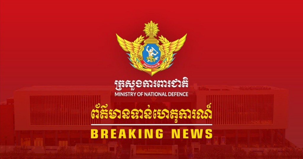 photo_2025-12-24_13-50-05