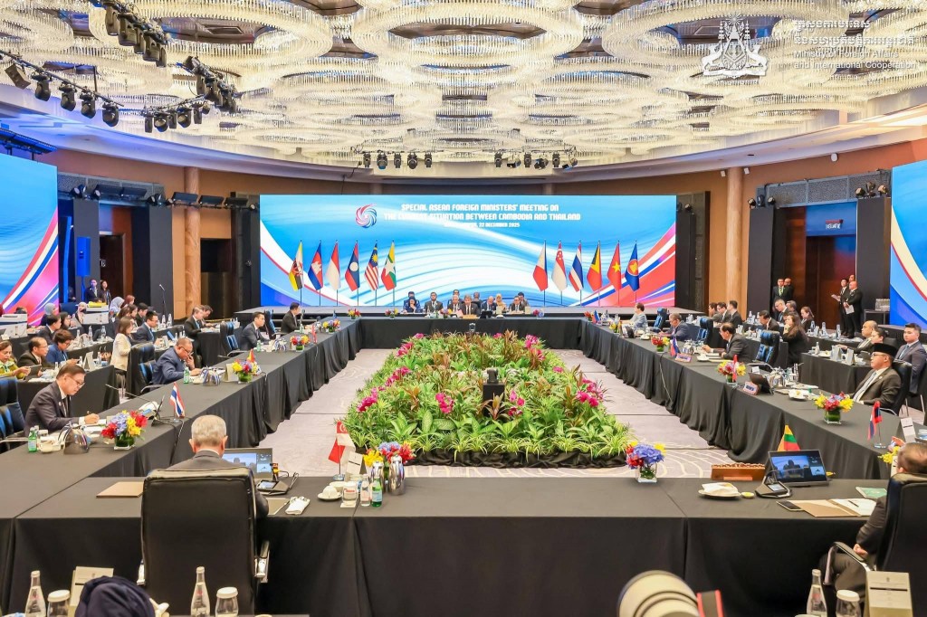 아세안 특별회의