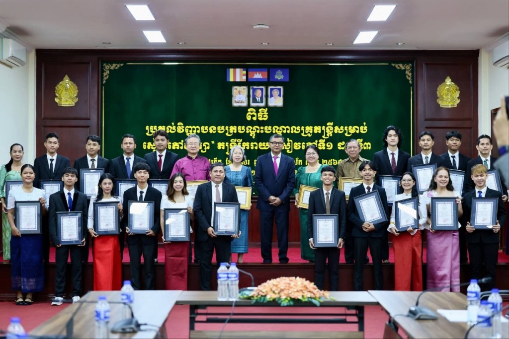 음악교과서 교원