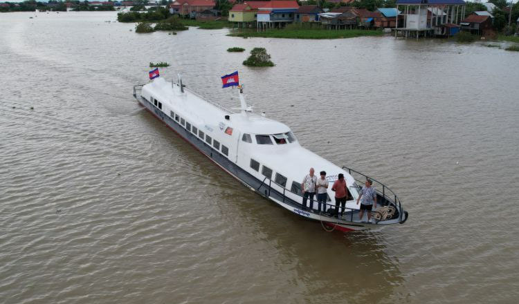 프놈펜-시엠립 페리