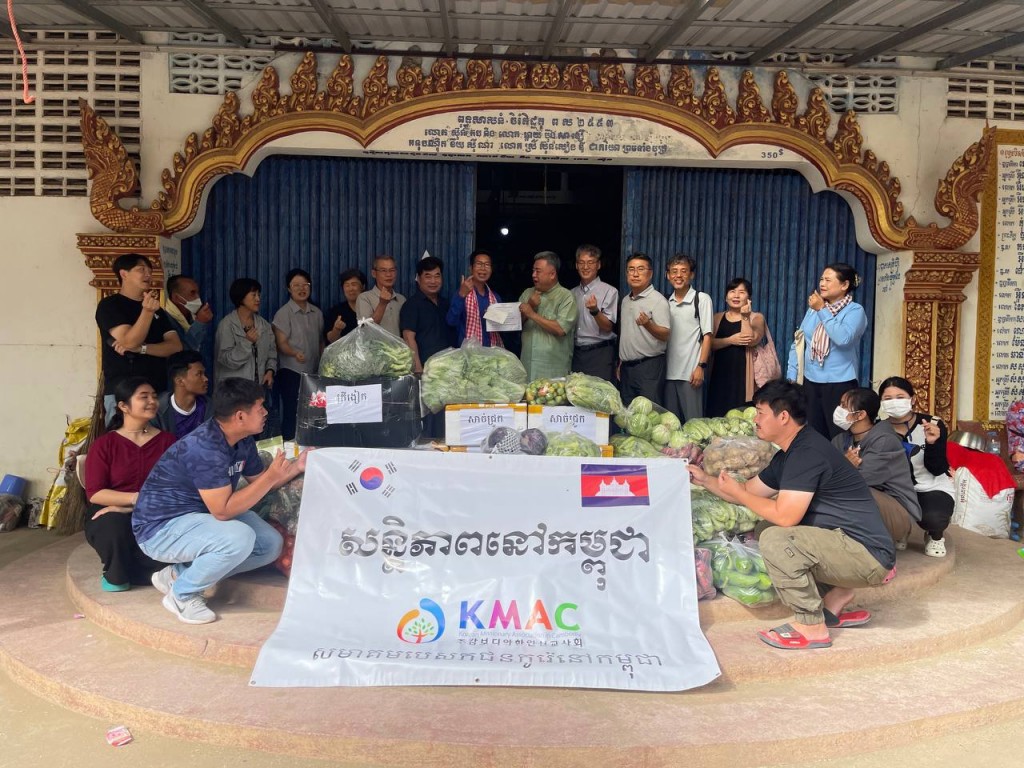 한인선교사회 피란민구호