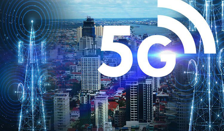 5G