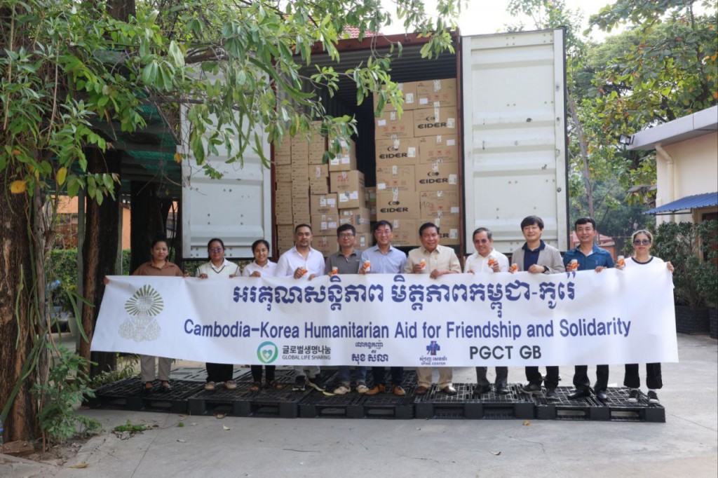 photo_1_2026-01-19_17-38-29