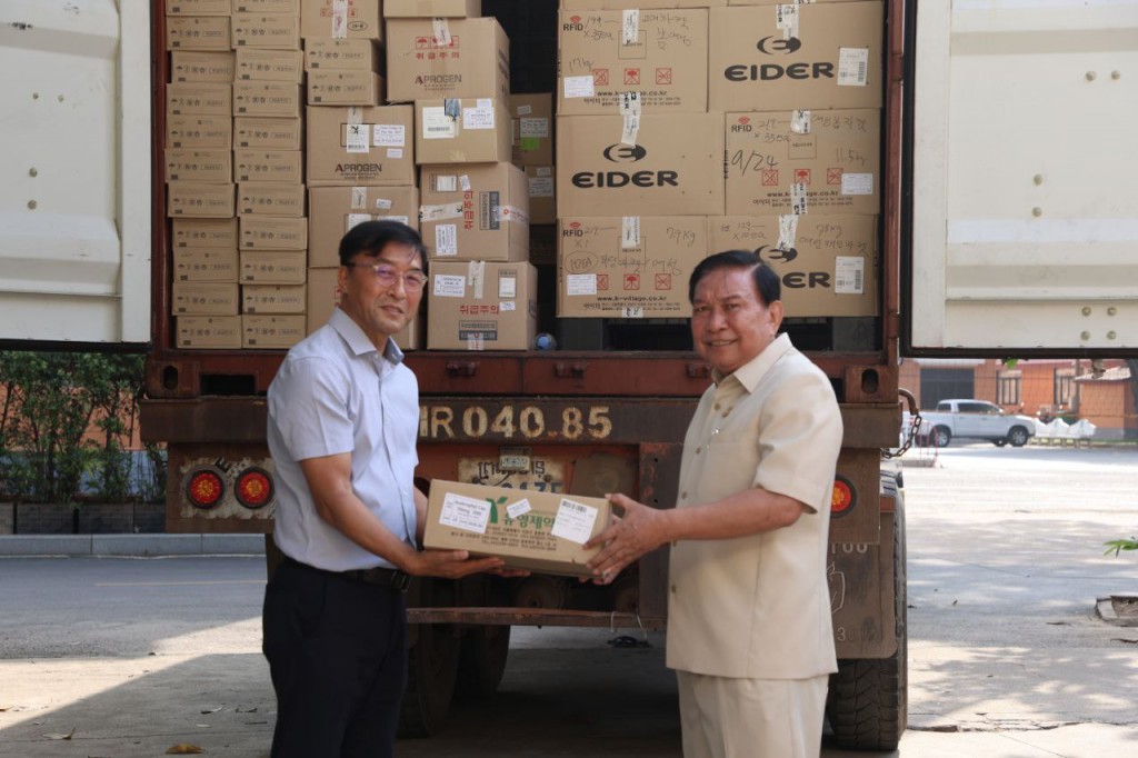 photo_2_2026-01-19_17-38-29