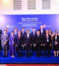 ASEAN-Cambodia-Business-Summit-2026