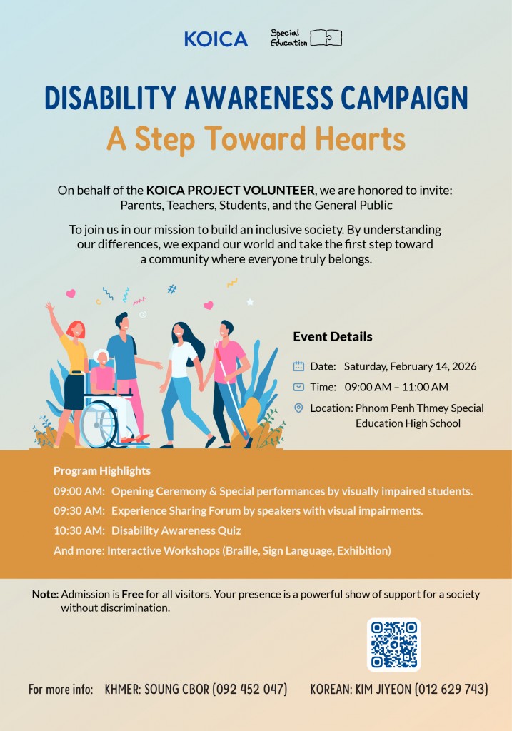 (D)Disability Awareness Campaign 20x14cm-Eng (3)