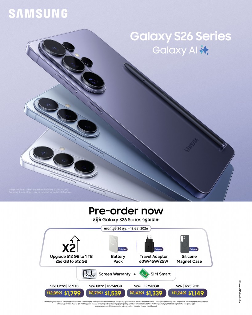 Miracle-Pre-order_DigitalPost-RRP (1)