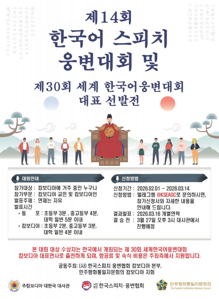 photo_2026-02-10_10-09-47