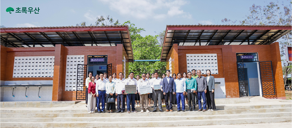 사진 01. 초록우산이 신축한 성인지적 화장실 전경
