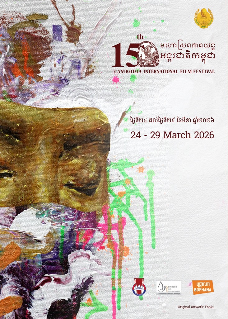 646629494_1460212092229373_5898479908361714611_n