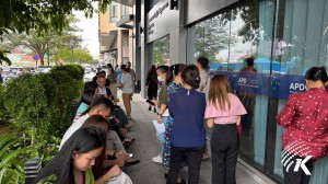 651796264_1250923487235090_3208251122192121597_n