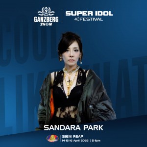 656010403_122171425628805357_8020461601194160673_n