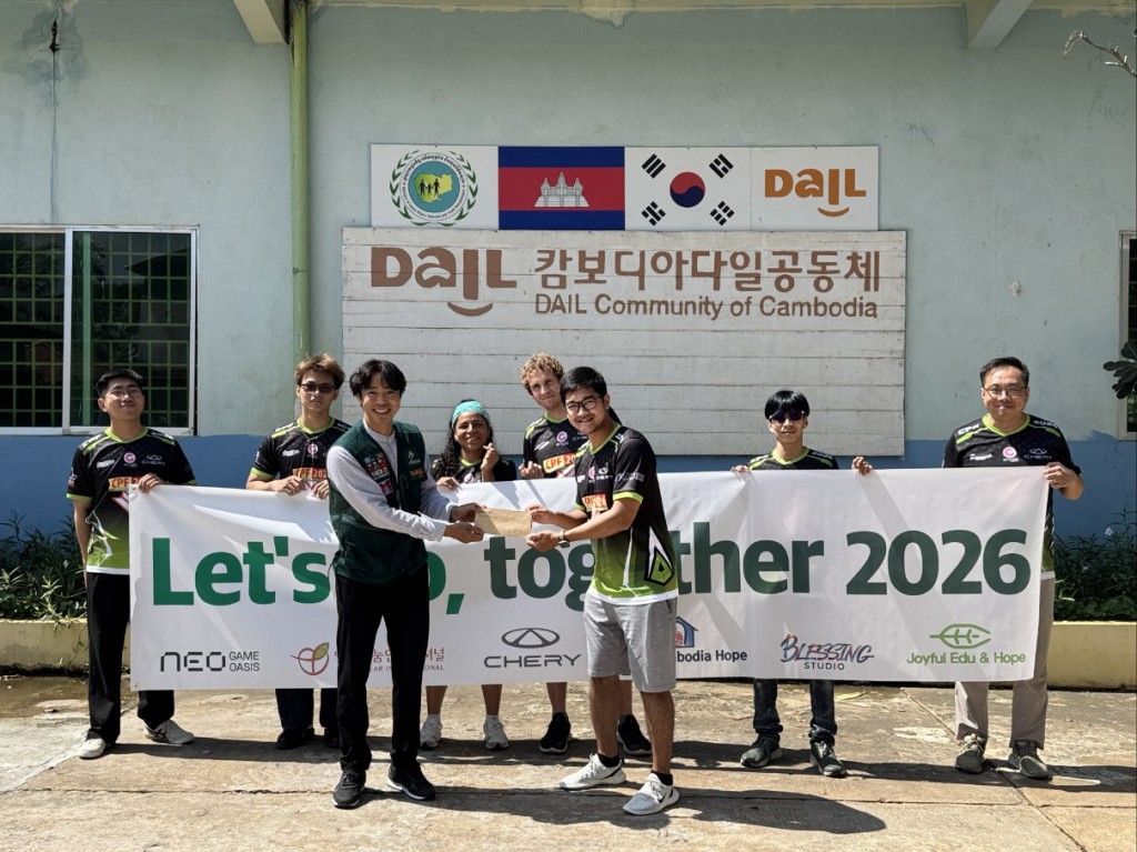 KakaoTalk_20260306_221826235