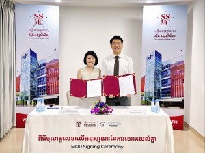 올림피아한의원-SMCC 2