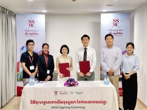 올림피아한의원-SMCC