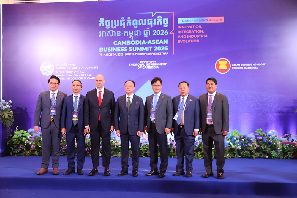 코참 cdc 만찬 (1)