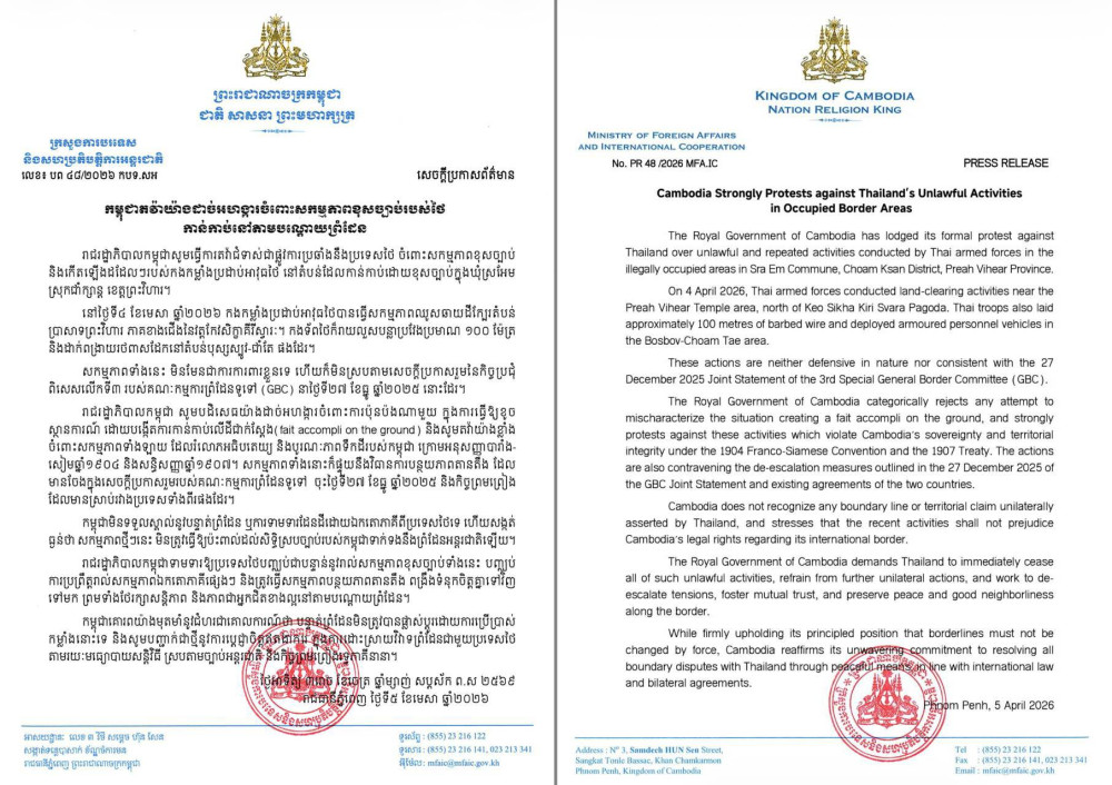 2026_04_05_15_44.34 (2)