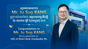 3_4_2026_wooribank5