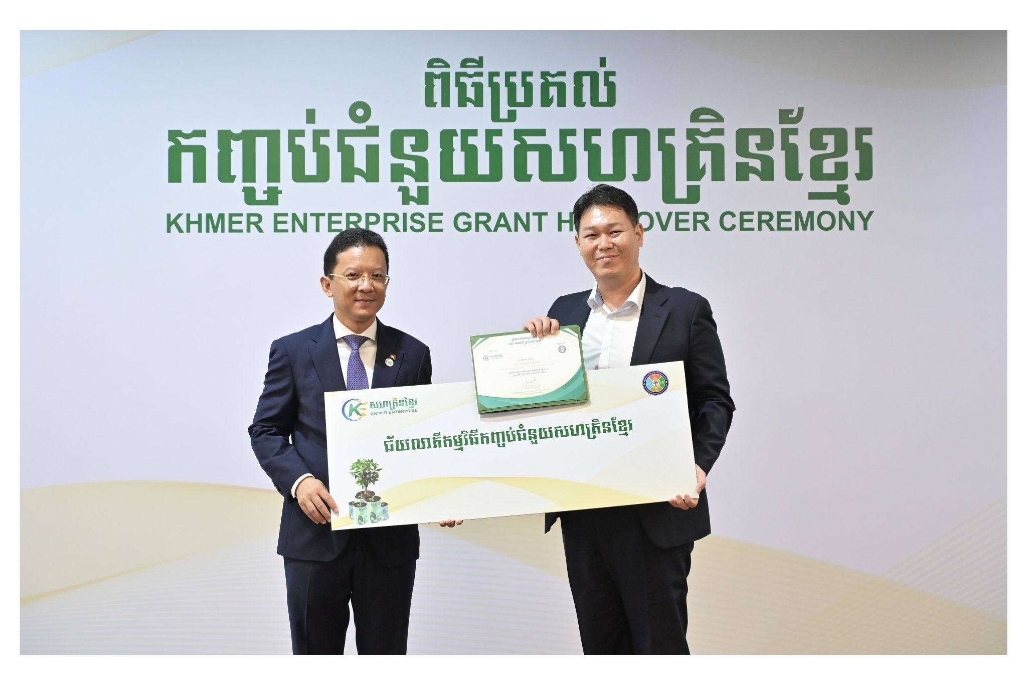 657360252_1514672110664427_6508348130372919054_n