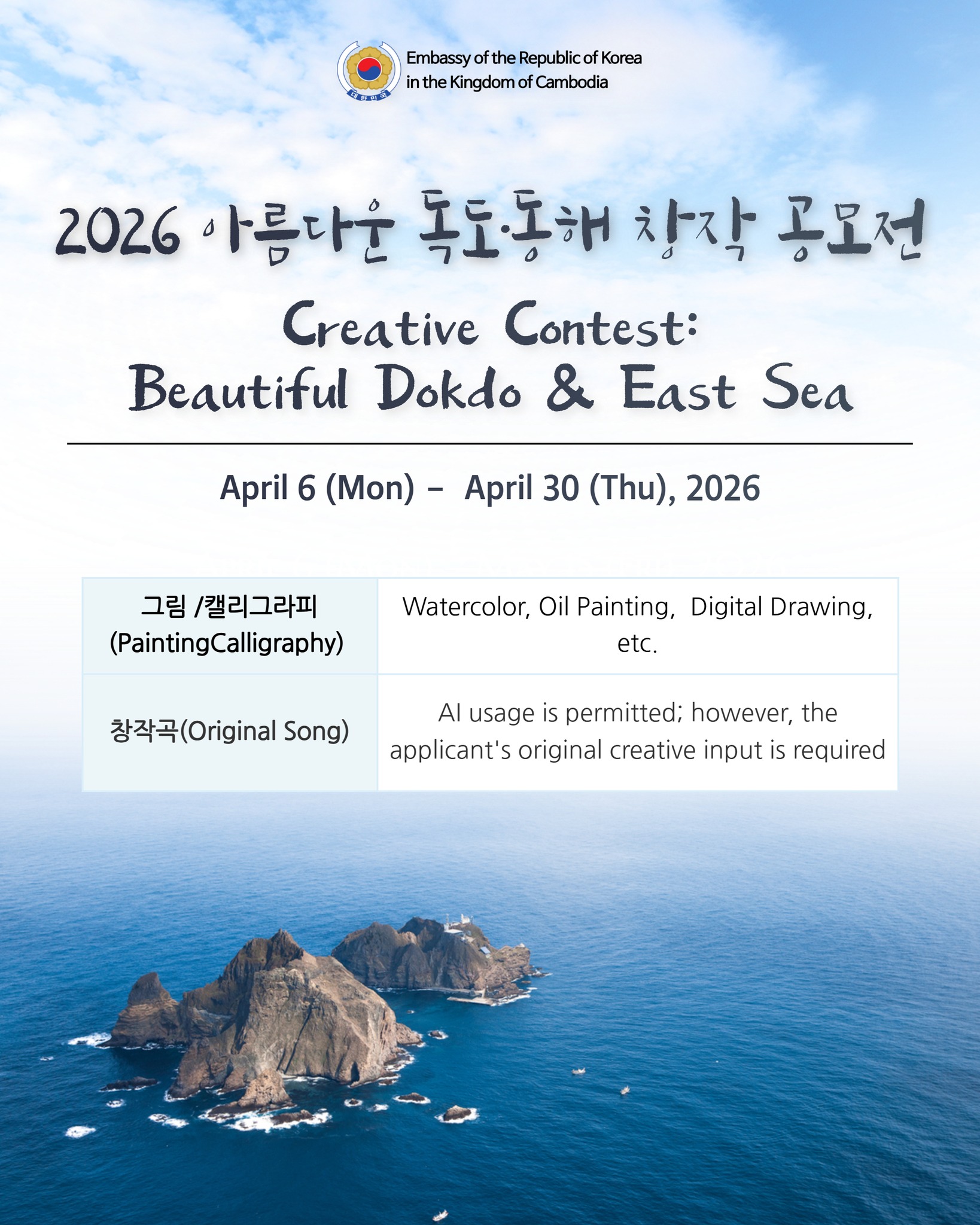 661783248_1422769943223437_2790689133086747434_n