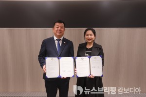 KakaoTalk_20260403_111312696