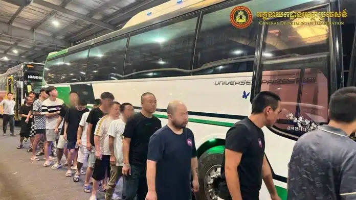 imgi_1_Cambodia-deports-over-1000-foreigners-in-crackdown-on-online-scams-Published-on-April-8-2026-696x392.jpg