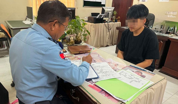 바탐방 뺑소니 자수