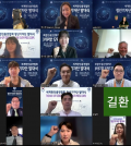 세한총연 글로벌기자단