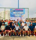 1회테니스대회