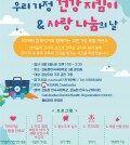 KakaoTalk_20260504_095735754