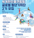 KakaoTalk_20260504_164528209