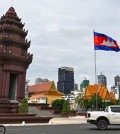 imgi_8_cambodia_flag_mod