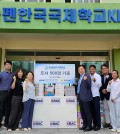 kbac 도서기증