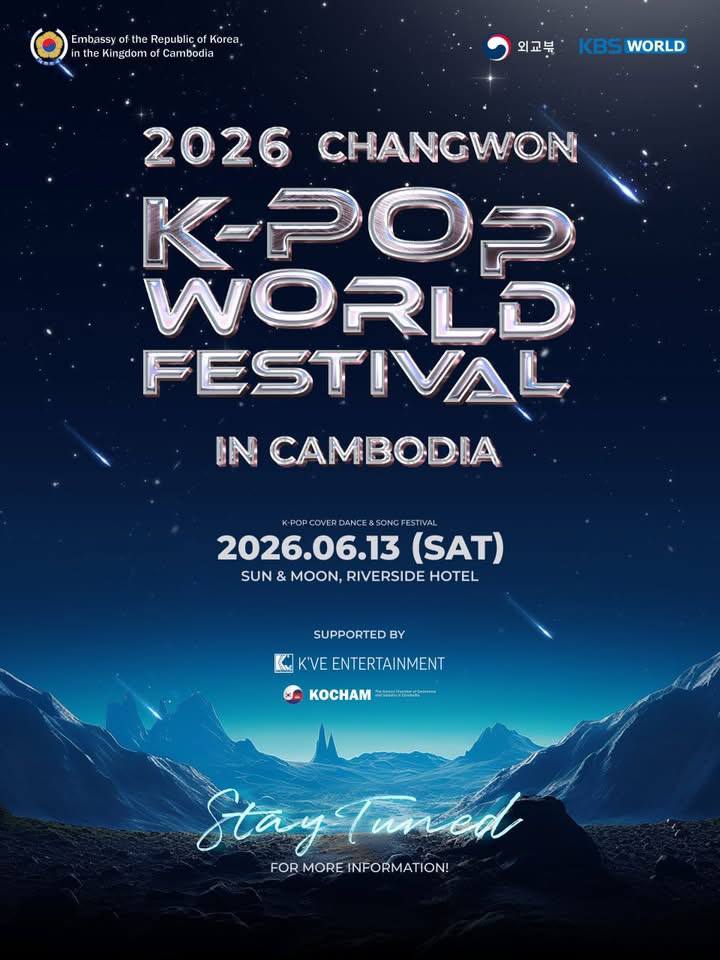 kpop