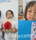 어버이날 (2)22