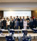 온라인 스캠 관련 교민간담회 (2)