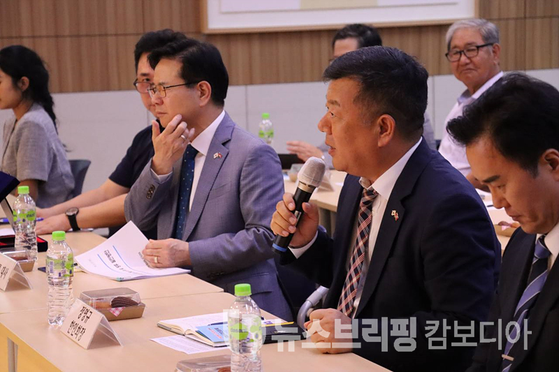 온라인 스캠 관련 교민간담회 (5)