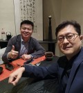 중국청년과의 대화