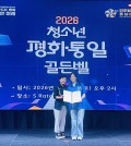 태국 주니어민평 평화골든벨 (7)
