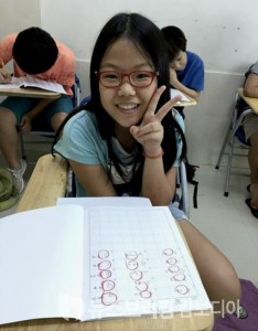 한글학교 박승하